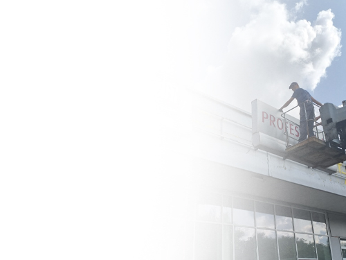 Профессионально устанавливаем