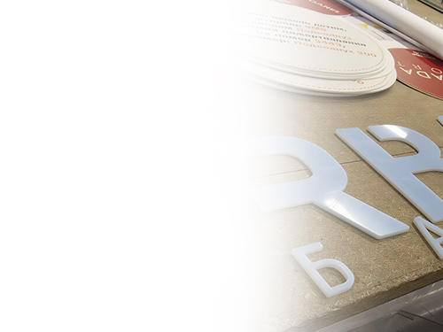 Гарантия 5 лет