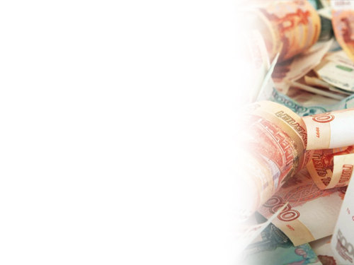 Конкурентоспособные цены