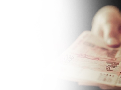 Вывески по конкурентным ценам