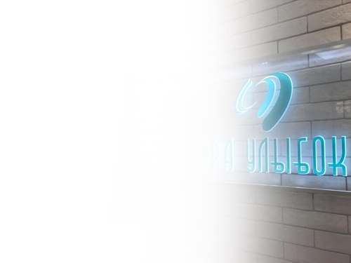 Весь пакет документации