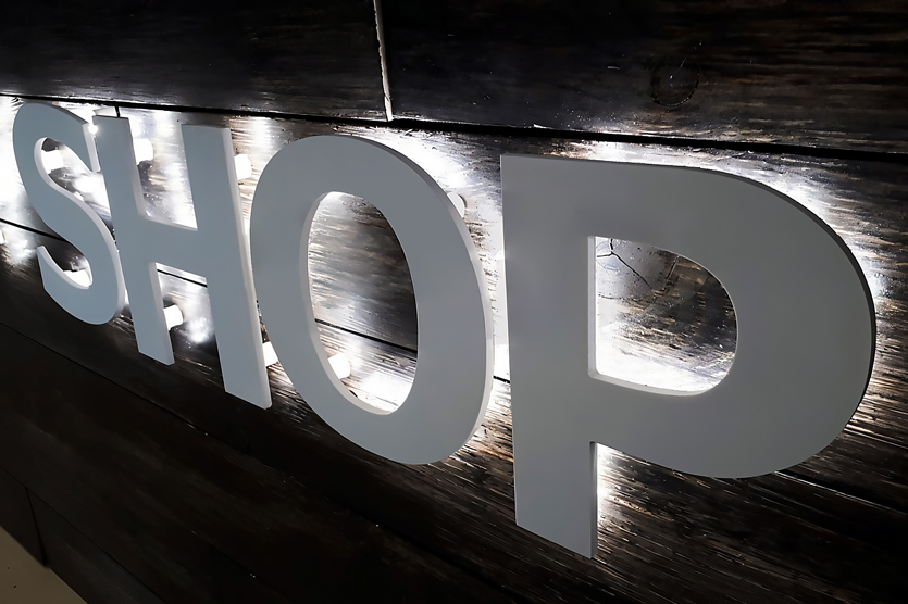 Плоские буквы с подсветкой