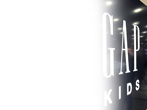 Экспертные консультации