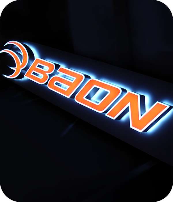 Стоимость световых объемных логотипов в Краснодаре