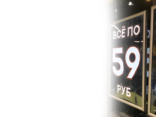 Быстрая установка