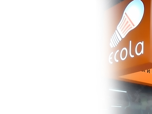 Собственное производство