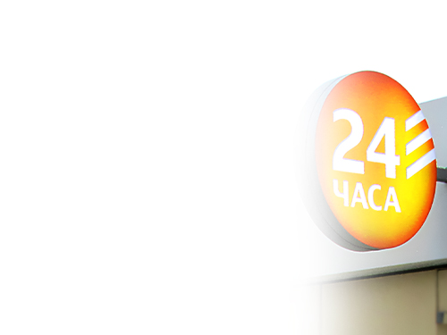 Строгий контроль качества