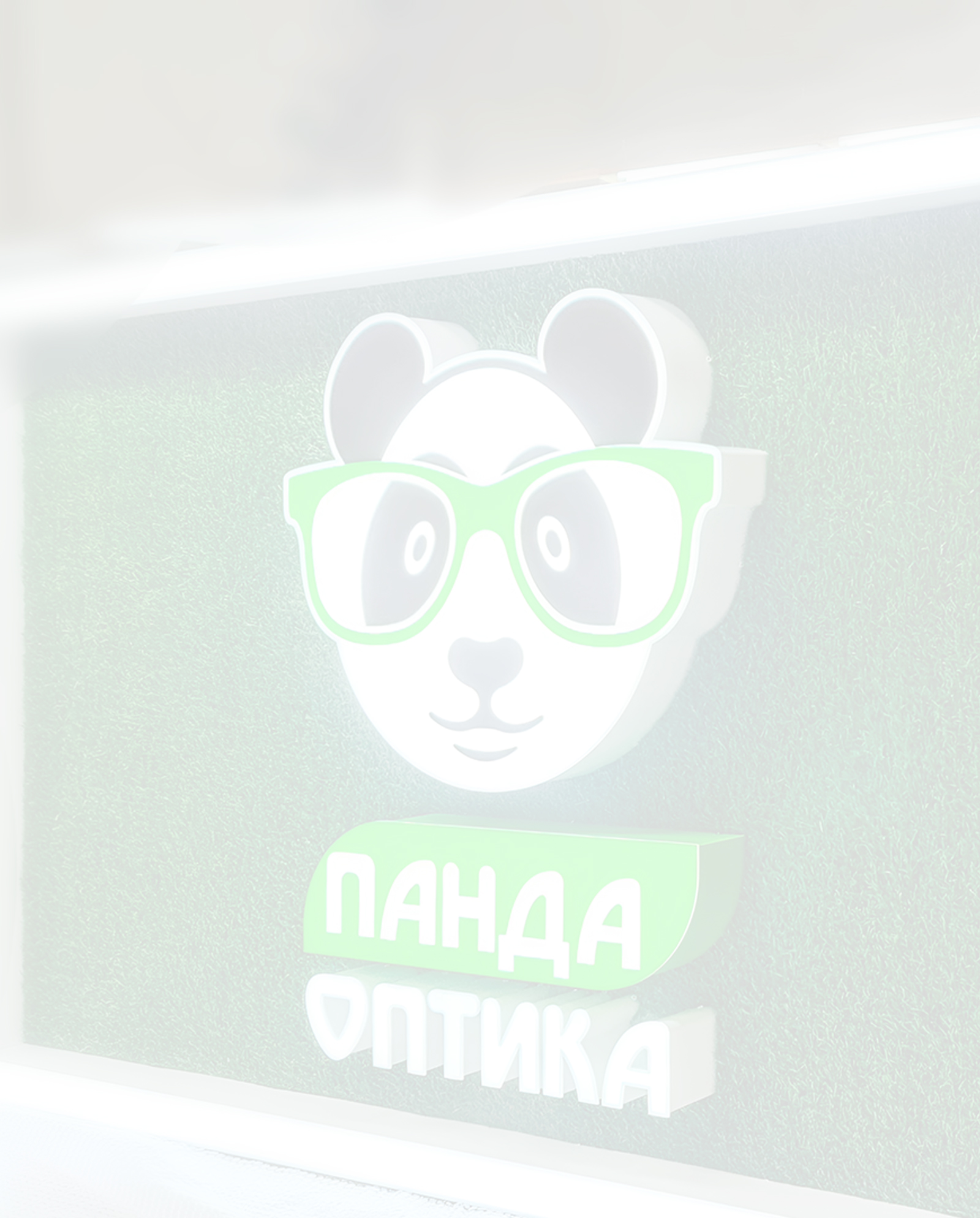 Фигурные световые короба в Краснодаре и Краснодарском крае