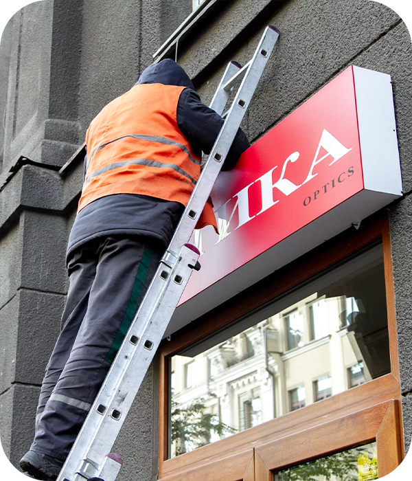 Какие еще услуги мы оказываем