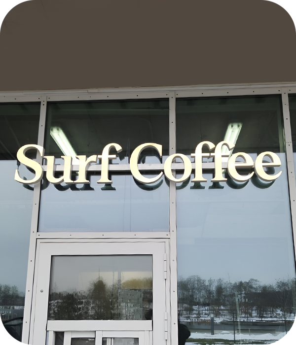 Особенности производства букв из акрила с подсветкой