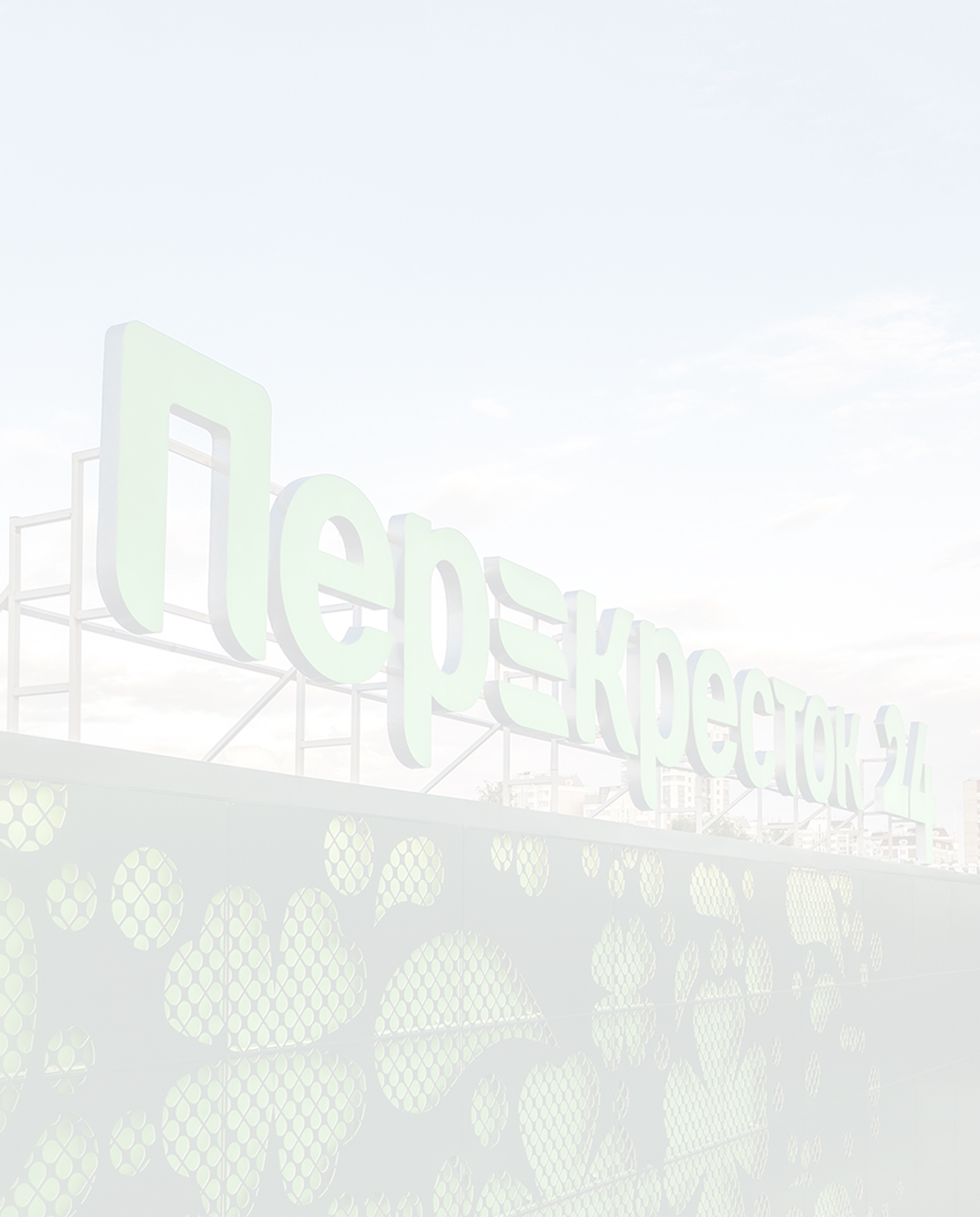 Объемные буквы из жидкого акрила_моб