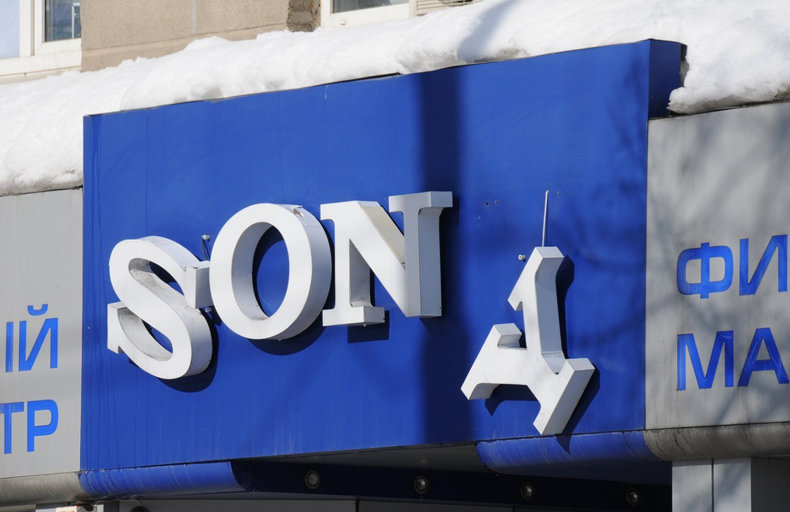 Повреждена конструкция (ветром, вандалами)