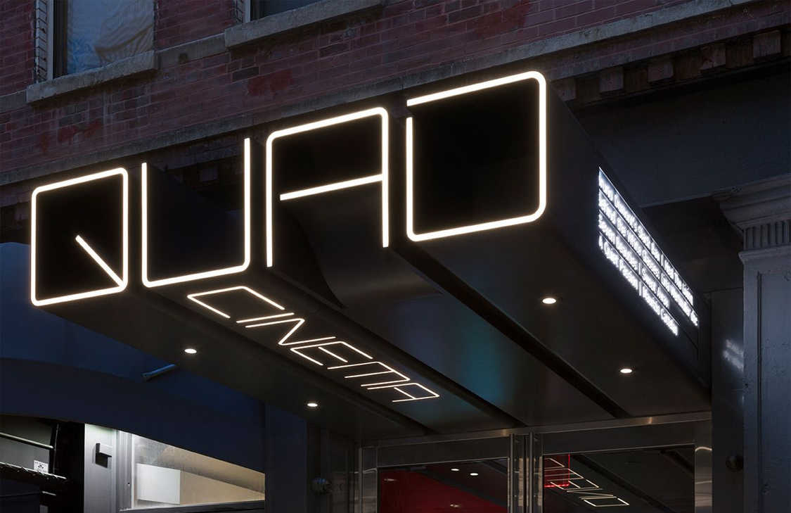 Современный