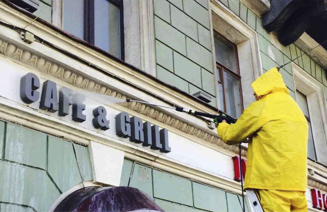 Требуется плановое обслуживание (чистка, замена элементов)