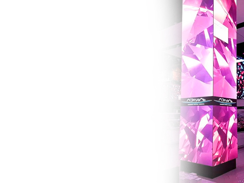 Создаем экраны любого размера