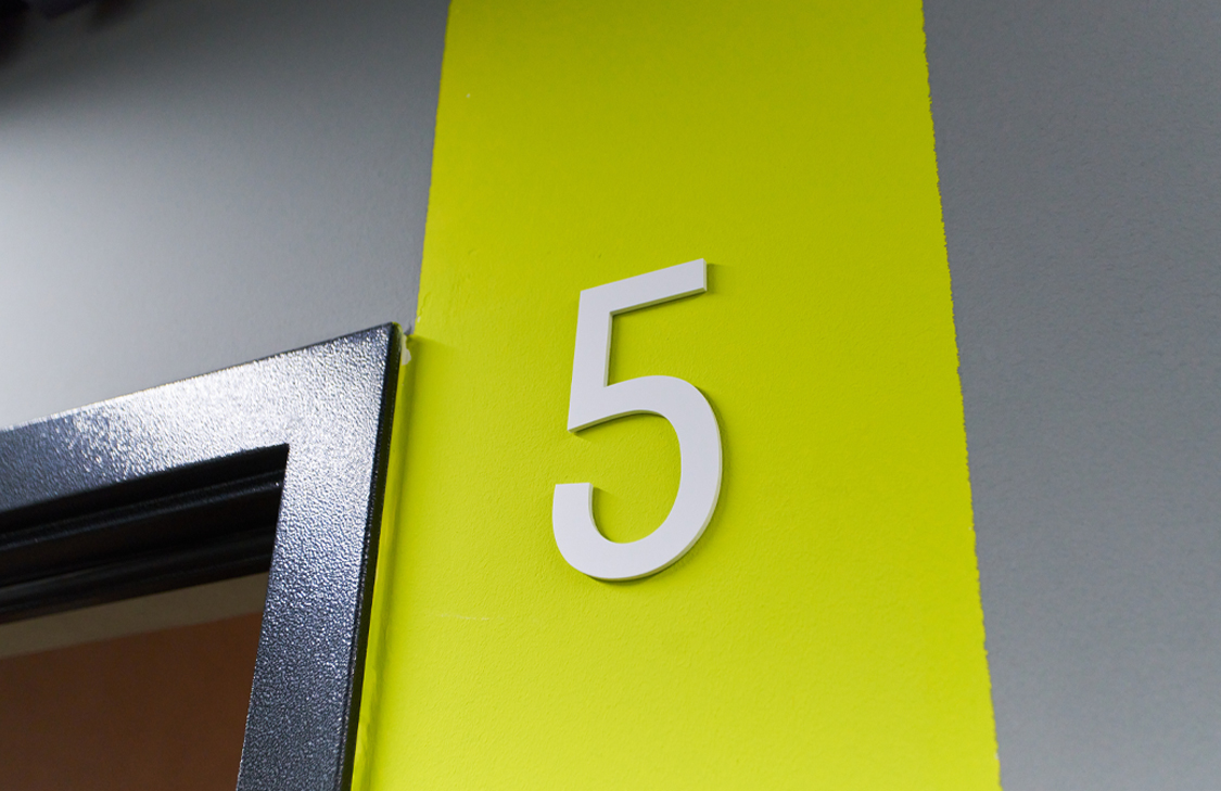 Цифры на этажи