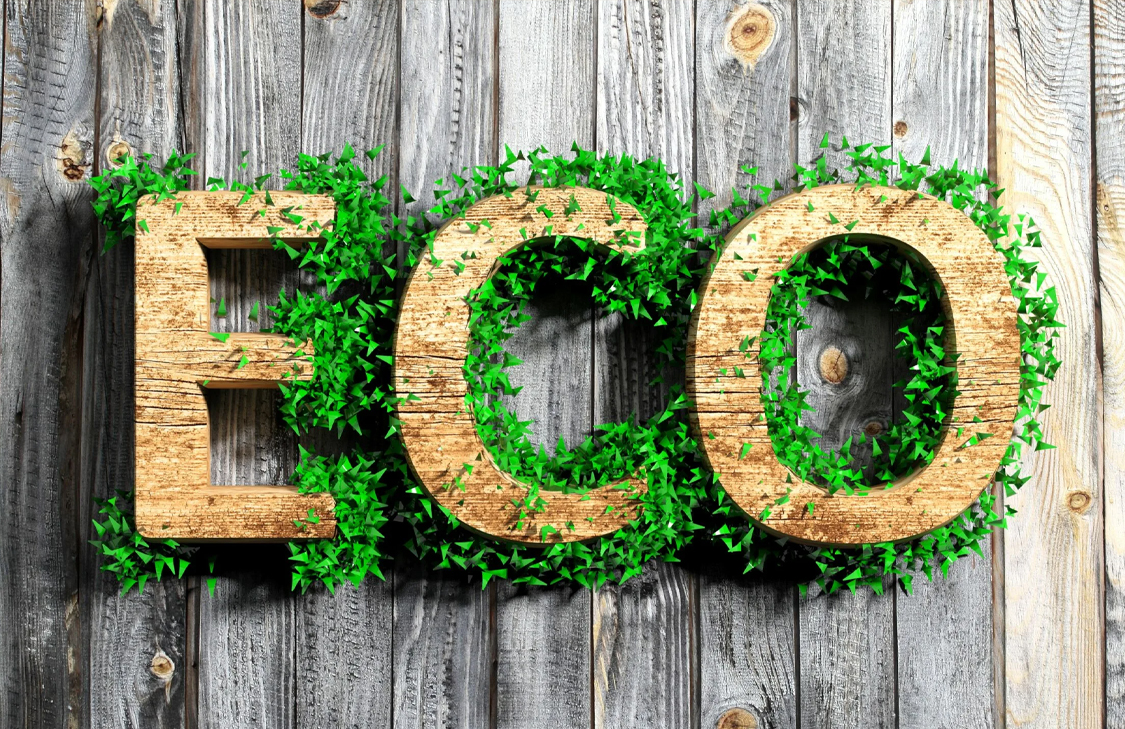 Экологичность