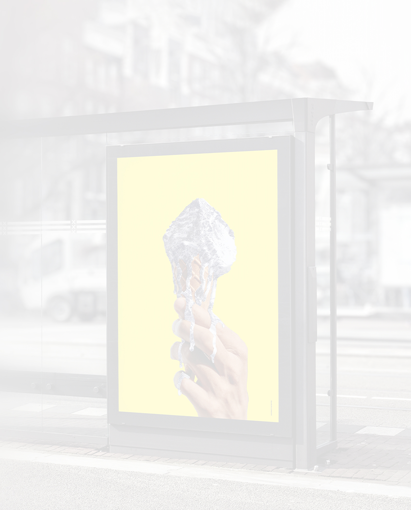 Сити-форматы