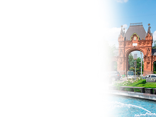 Наши сотрудники знают