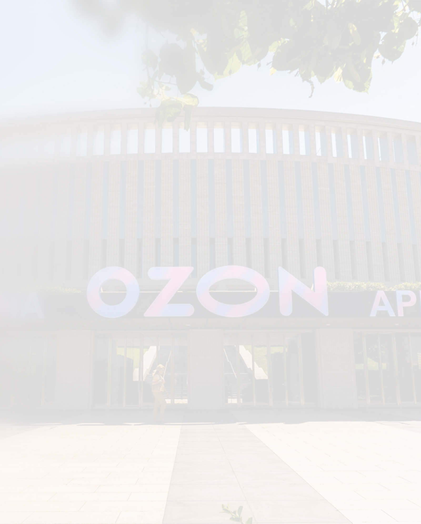 Согласование вывесок в Краснодаре и крае